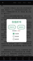 爱游戏app下载安装